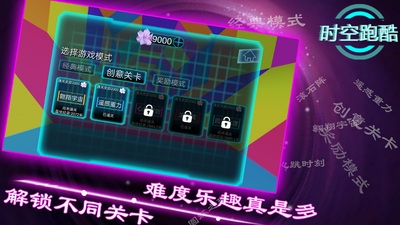 ʱ���ܿ�ɰ汾��ͼ3