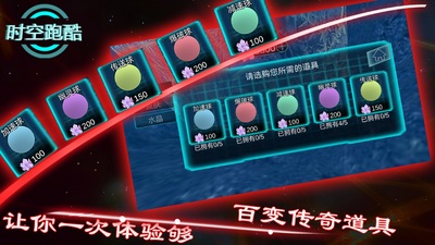 ʱ���ܿ�ɰ汾��ͼ2