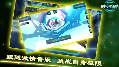 ʱ���ܿ�ɰ汾��ͼ1