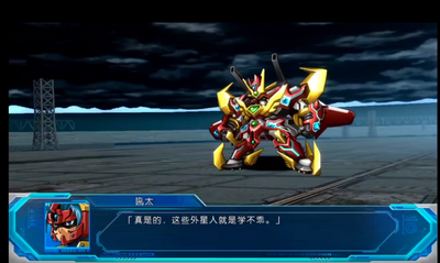 ����ps3ģ��������(RPCS3)��ͼ3
