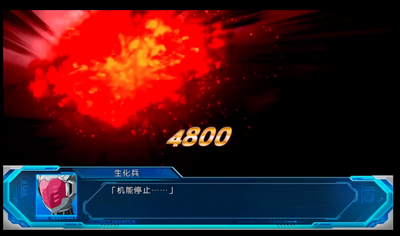 ����ps3ģ��������(RPCS3)��ͼ2