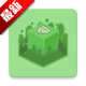 �ҵ�����FCL��Ⱦ��(MobileGlues)v2.0.0 ��׿���°�