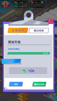 ��ݵ�����������ͼ0