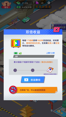 ��ݵ�����������ͼ1