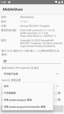 �ҵ�����FCL��Ⱦ��(MobileGlues)��ͼ0
