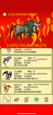 ��BOSS�¼��鰲׿���ͼ1