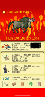 ��BOSS�¼��鰲׿���ͼ3