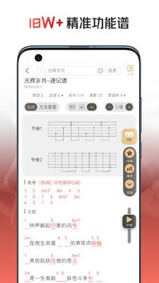 ����������app�ٷ����ͼ0