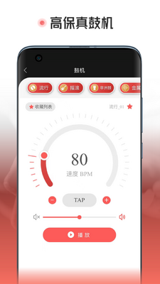 ����������app�ٷ����ͼ1