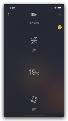 Լ���ǻۼ�app�ٷ����ͼ0