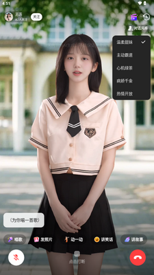 ������AI����������ͼ4