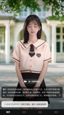 ������AI����������ͼ1