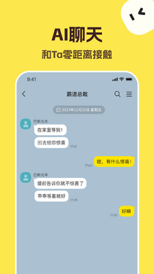 talkmaker�ϸ����ͼ0