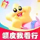 ��Ƥ����ս��Ƥ��v1.0.2.0 ��׿��