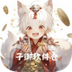 ����������app���°�v1.4.8 ��׿��