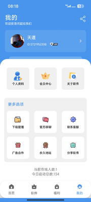 ����������app��ͼ0