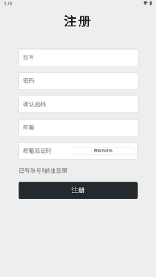 �������ݽ�ͼ2