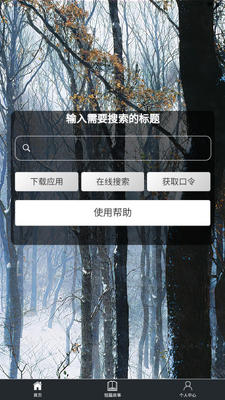 �������ݽ�ͼ3