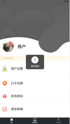 �������ݽ�ͼ1