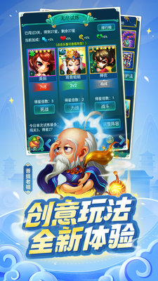 ���������������°��ͼ2