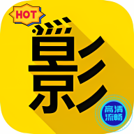 ��ӰTV���Ӱ�v4.2.0 ��׿��