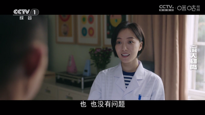 ��΢Ӱ��TV�氲װ����ͼ2