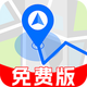 ʵ��������������v1.1.9 ��׿��