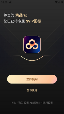 �ٶ����̻�Ա��Ѱ��ͼ5