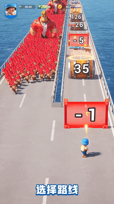 Last War免实名版本截图3