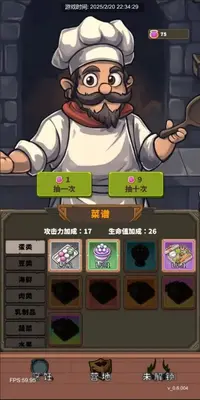 �Թ�����ʳ��ͼ0