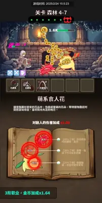 �Թ�����ʳ��ͼ1