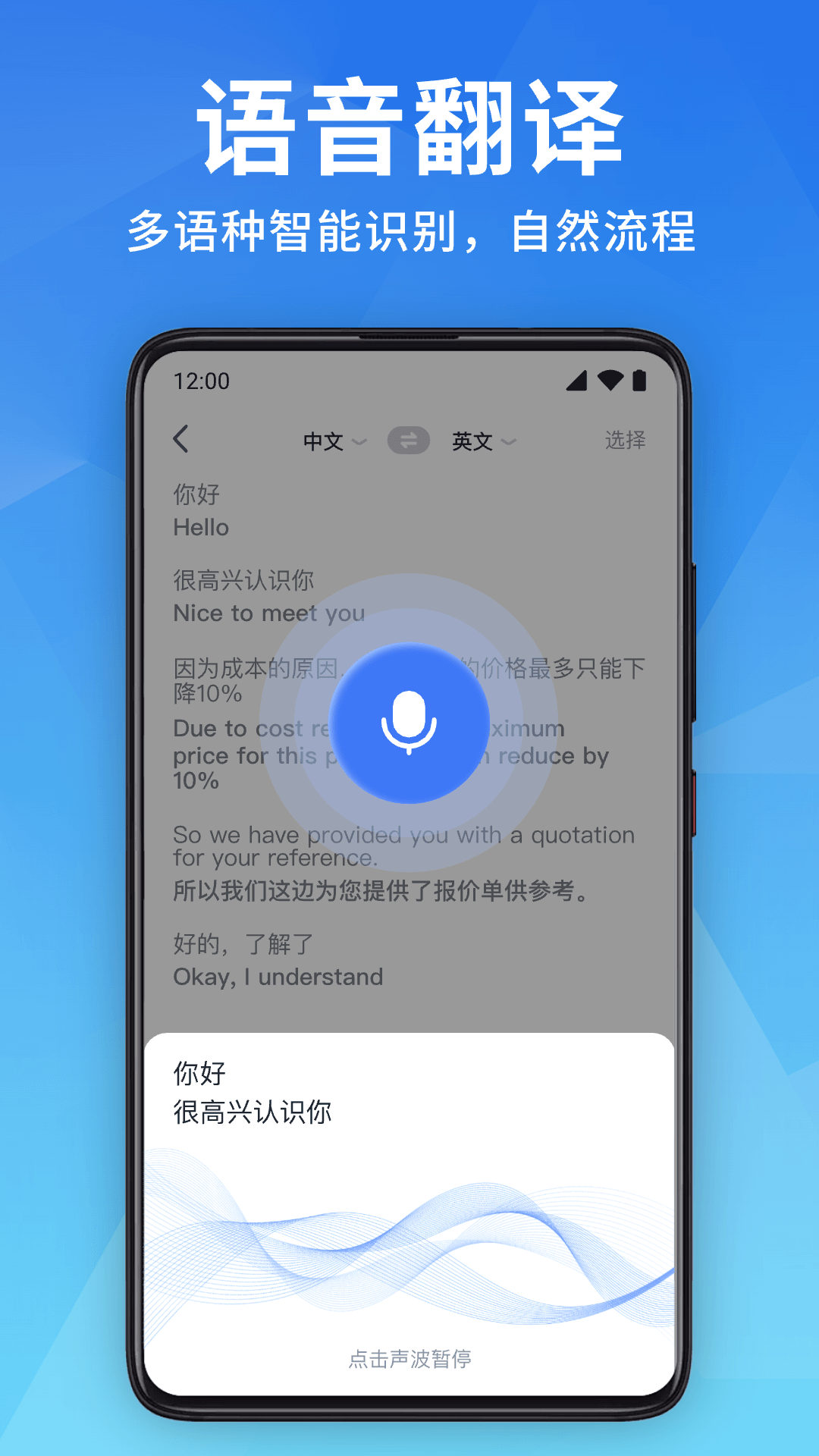 ȫܷ뱦app°ͼ0