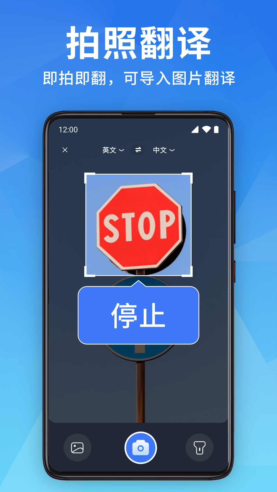 ȫܷ뱦app°ͼ3