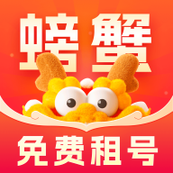 �з���app�ٷ�����v2.9.2 ��׿��