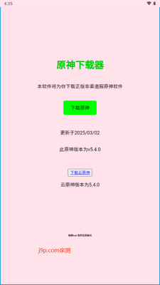 ԭ����������ͼ0