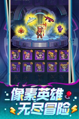 麦比大作战正版手游截图3