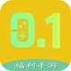�ۿ�������-�ۿ����κ�1.0.250304 ��׿��