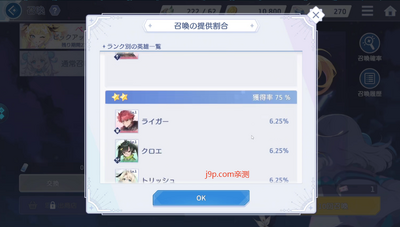 OZ Re write ���ν�ͼ0
