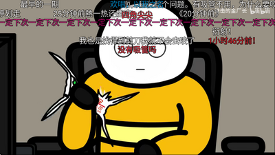 �ϱ���TV���Ӱ�(bilibilitv)��ͼ1