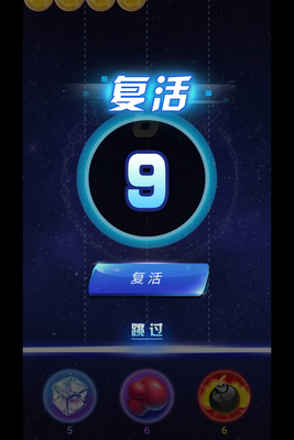 ��������ΰ��ͼ2