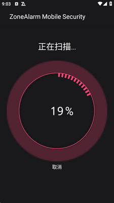 ZoneAlarm pro����ǽ������ͼ3