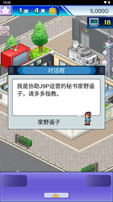 ���ĵ��������������İ��ͼ3