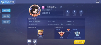 ʱ���ٻ��ٷ�2026���°��ͼ0