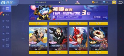 ʱ���ٻ��ٷ�2026���°��ͼ2