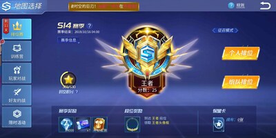 ʱ���ٻ��ٷ�2026���°��ͼ3