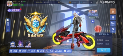 ʱ���ٻ��ٷ�2026���°��ͼ4