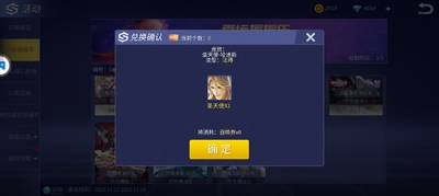 ʱ���ٻ��ٷ�2026���°��ͼ1