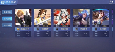 时空召唤应用宝服下载截图2