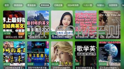 TV���ֲֿ��ͼ2