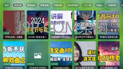 TV���ֲֿ��ͼ4